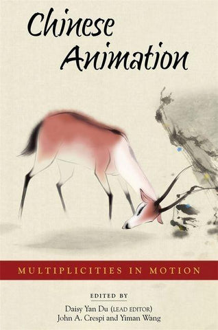 Chinese Animation