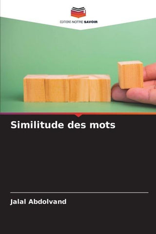 Similitude des mots