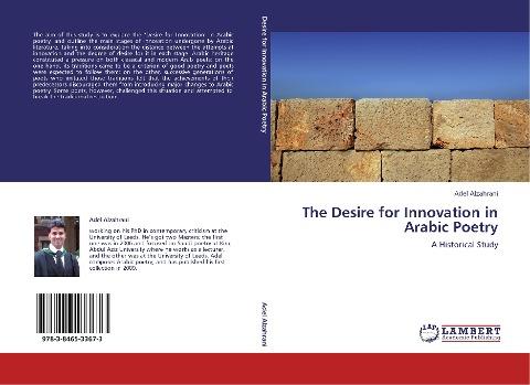 The Desire for Innovation in Arabic Poetry