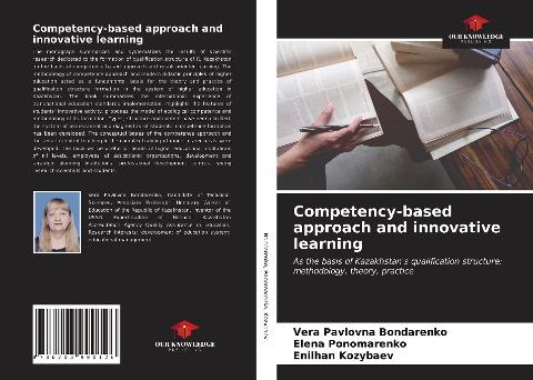 Competency-based approach and innovative learning