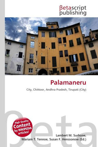 Palamaneru