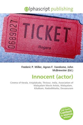 Innocent (actor)