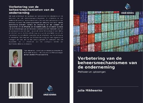 Verbetering van de beheersmechanismen van de onderneming