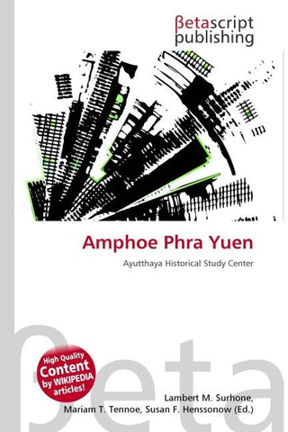 Amphoe Phra Yuen