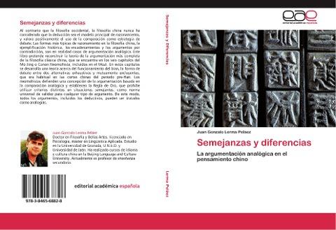 Semejanzas y diferencias