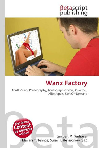 Wanz Factory