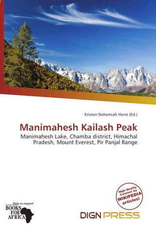 Manimahesh Kailash Peak