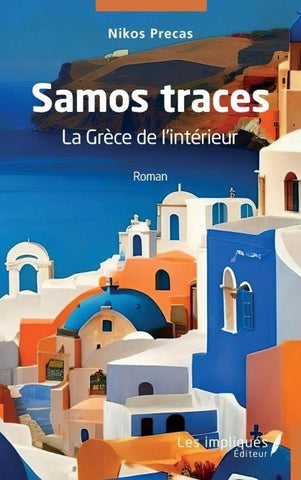 Samos traces