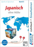 ASSiMiL Japanisch ohne Mühe Band 2 -