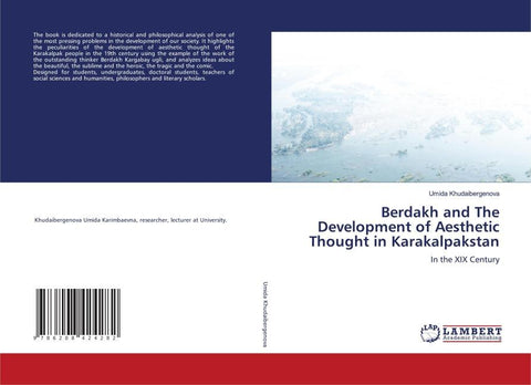 Berdakh and The Development of Aesthetic Thought in Karakalpakstan