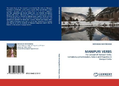 MANIPURI VERBS