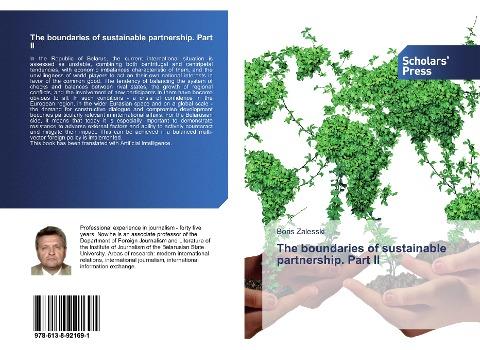 The boundaries of sustainable partnership. Part II