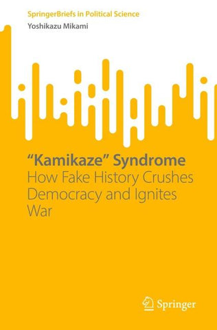 “Kamikaze” Syndrome
