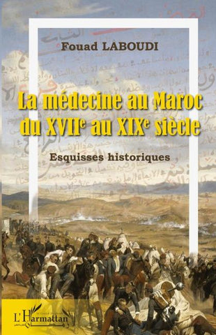 La médecine au Maroc