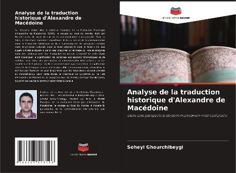 Analyse de la traduction historique d'Alexandre de Macédoine