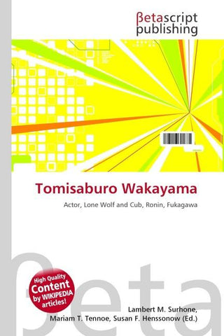 Tomisaburo Wakayama