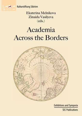 Academia across the borders
