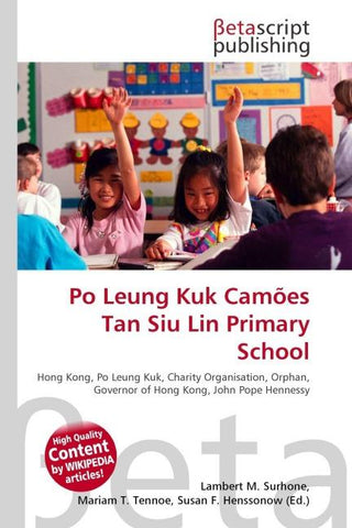 Po Leung Kuk Camões Tan Siu Lin Primary School