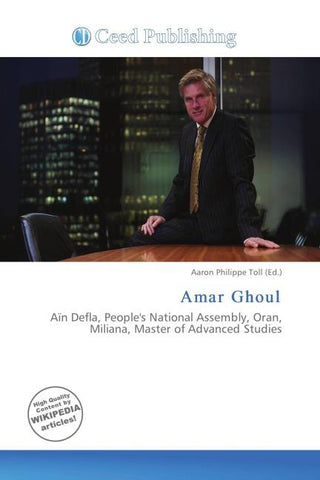 Amar Ghoul