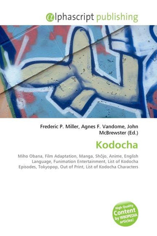 Kodocha