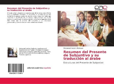 Resumen del Presente de Subjuntivo y su traducción al árabe