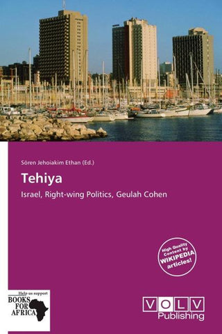 Tehiya