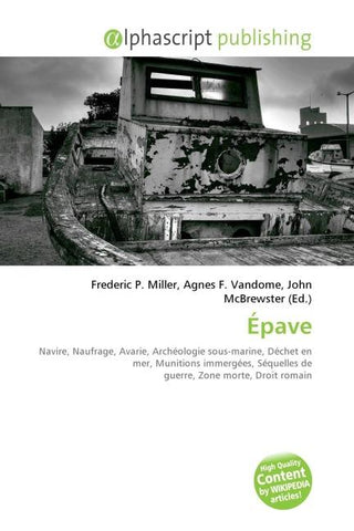 Épave