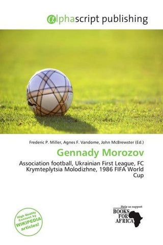 Gennady Morozov