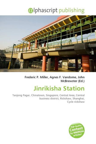 Jinrikisha Station