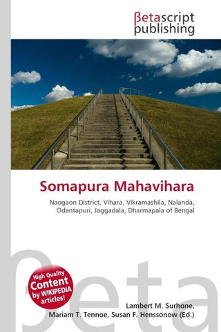 Somapura Mahavihara