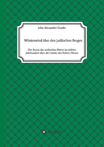 Wüstenwind über den judäischen Bergen