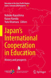 Japan’s International Cooperation in Education