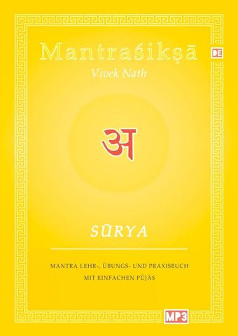 Surya
