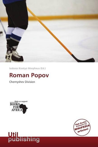 Roman Popov