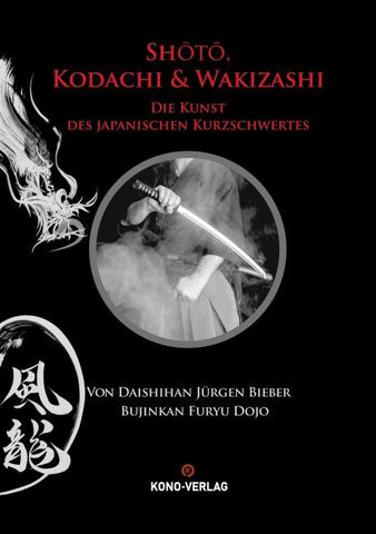 Shoto, Kodachi & Wakizashi