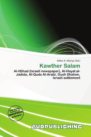 Kawther Salam