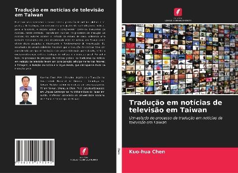 Tradução em notícias de televisão em Taiwan