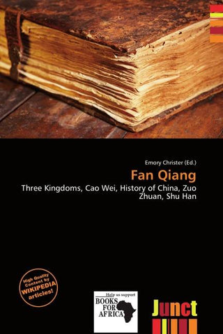 Fan Qiang