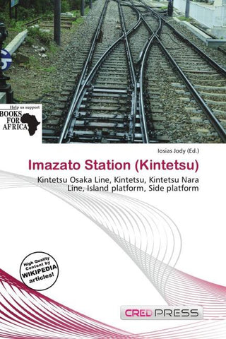 Imazato Station (Kintetsu)