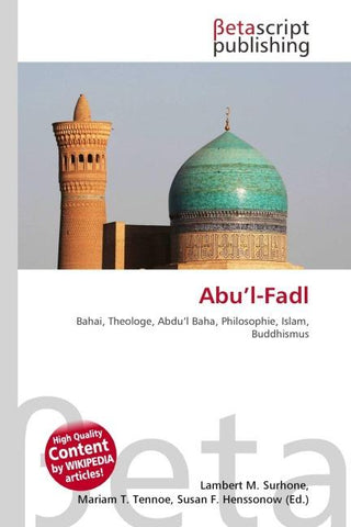 Abu'l-Fadl