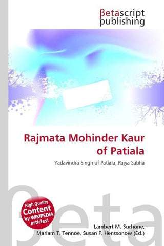 Rajmata Mohinder Kaur of Patiala