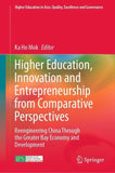 Higher Education, Innovation and Entrepreneurship from Comparative Perspectives
