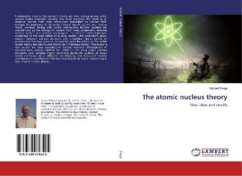 The atomic nucleus theory