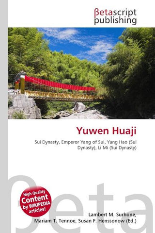 Yuwen Huaji