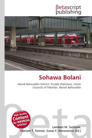 Sohawa Bolani