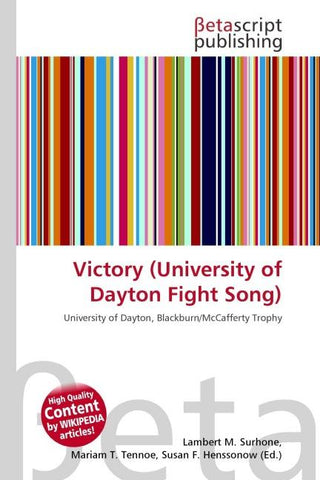 Victory (University of Dayton Fight Song)