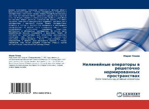 Nelinejnye operatory w  reshetochno normirowannyh prostranstwah