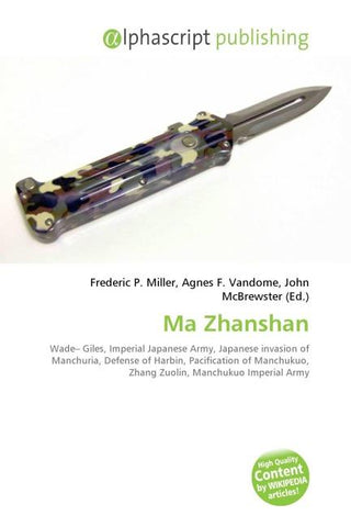 Ma Zhanshan