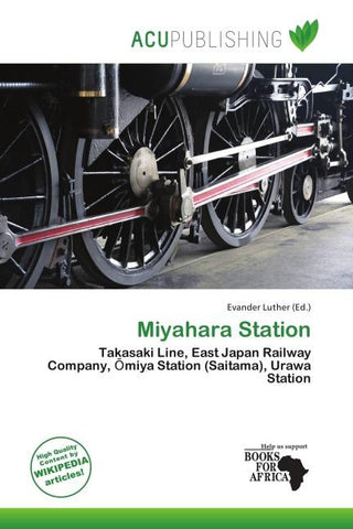 Miyahara Station