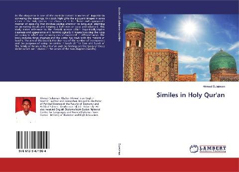 Similes in Holy Qur'an
